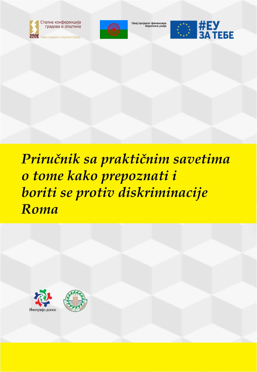 Romi-SKGO